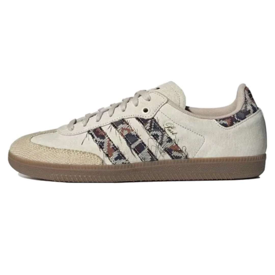 New Adidas Samba Consortium Cup End - Luxury Dubai