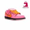 Nike SB Dunk Low | power-puff girl dunks 2023 | power-puff girl dunks price | Nike sb dunk low pink women's | Nike sb dunk low pink blossom women's | Nike dunk low Dubai mall