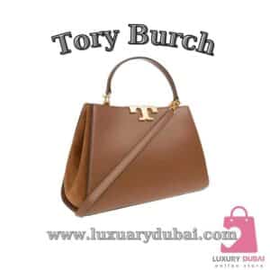 Tory Burch | tory burch dubai | tory burch dubai mall | tory burch handbags | tory burch bags uae | tory burch shoulder bag | tory burch sling bag
