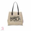 bimba y lola | lola womens bags
