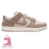 nike dunk low se | nike dunk low | nike dunk | nike dunk low 1 | nike dunk women | nike dunk low beige | nike dunk low panda | nike dunk low women | nike dunk low uae | nike dunk low dubai | nike dunk low men