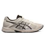Asics Gel-Contend 4 Grey Black heel view Dubai
