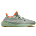 Yeezy Boost 350 V2 Desert Sage heel design Dubai