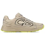 Dior B30 'Beiges' on feet Dubai